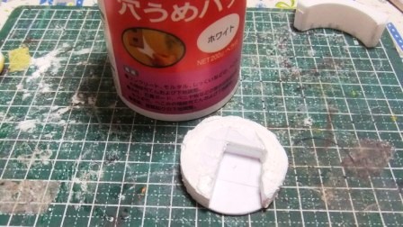 DSCF3126.JPG