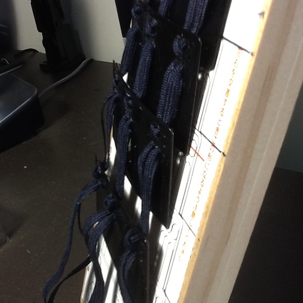 Lacing 1.JPG
