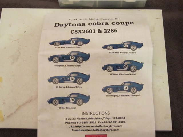 cobra6.jpg