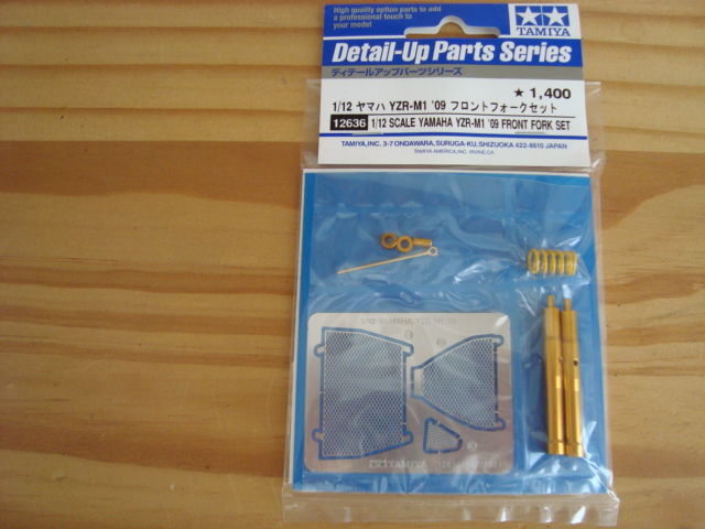 DSC00764.JPG