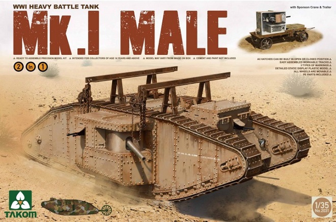 MkI Male.jpg