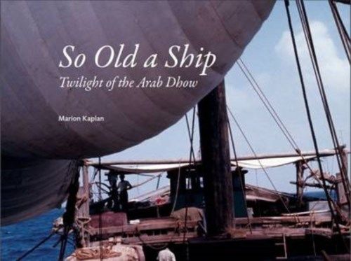 Dhow.jpg