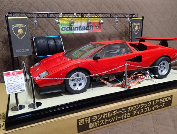 LC Display.jpg