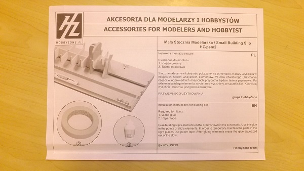 DSCF1290.JPG