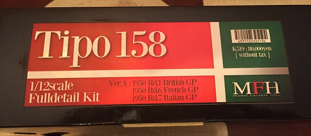 tipo-1.jpg