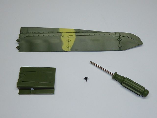 P1020221.JPG