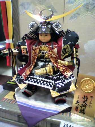 P1000030.JPG