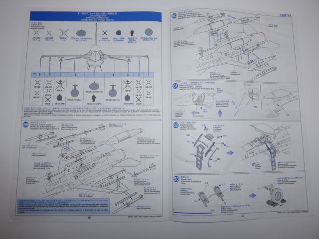 P1020250.JPG