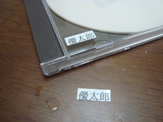 p2.JPG