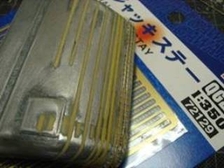 pic2.jpg