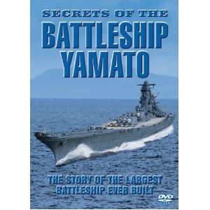 51ce-7iTqfL__SL500_AA300_batleship UYamATO.jpg
