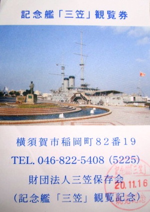 DSC09852.JPG
