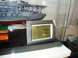 pic8.JPG
