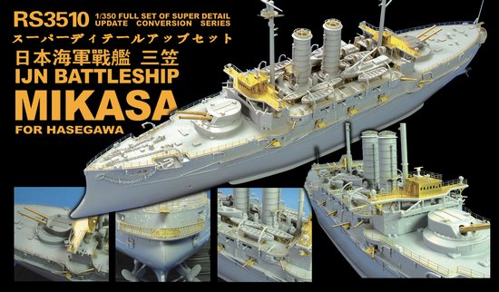 l_LNRRS3510mikasa.jpg