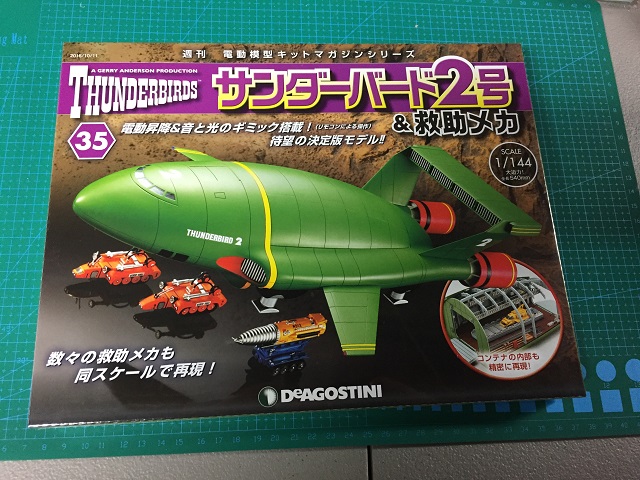 tb35.jpg