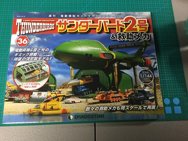 tb-36.jpg