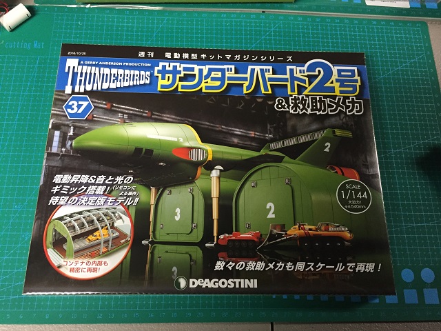 tb-37.jpg