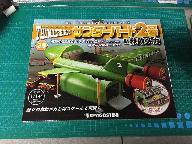 tb-38.jpg
