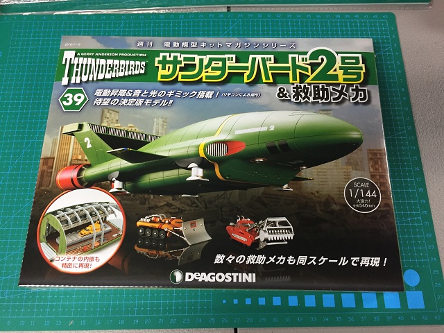 tb-39.jpg
