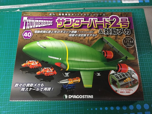 tb-40.jpg