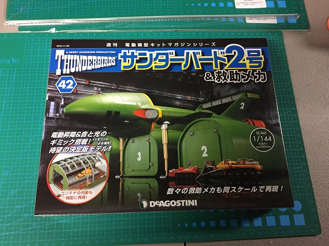 tb-42.jpg