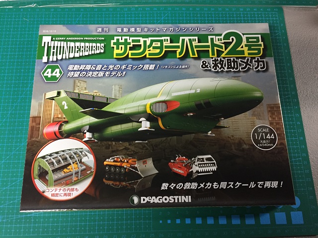 tb-44.jpg