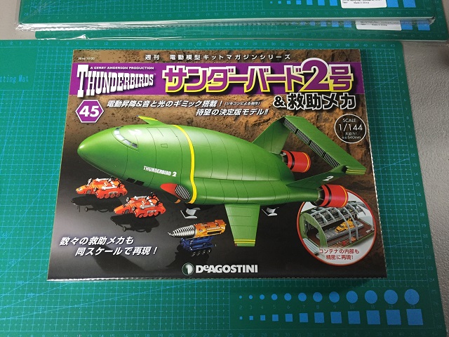 tb45.jpg
