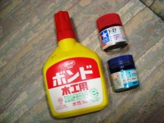 DSC00025.JPG