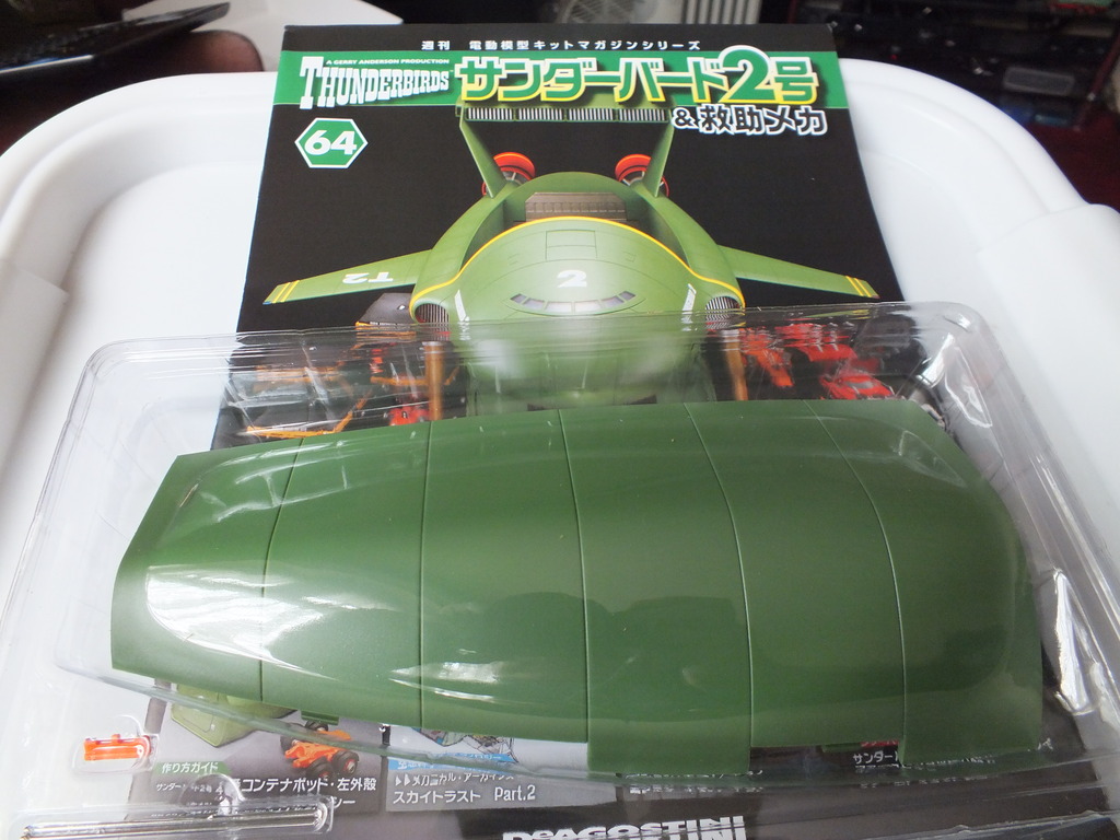 DSCF0408_zpsv9kigiz8.jpg