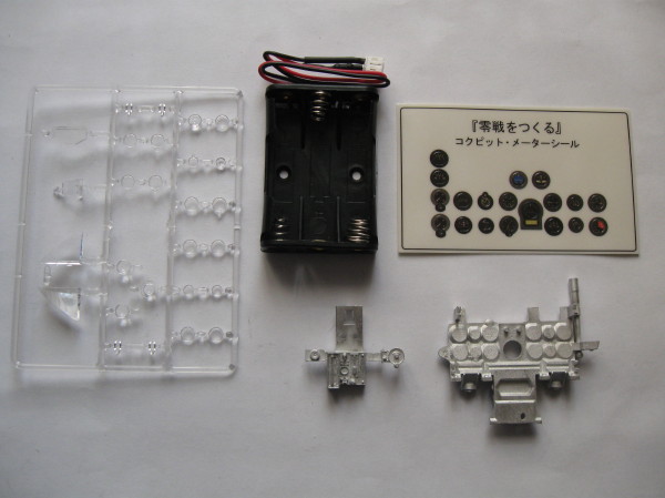 Z28-1X.jpg