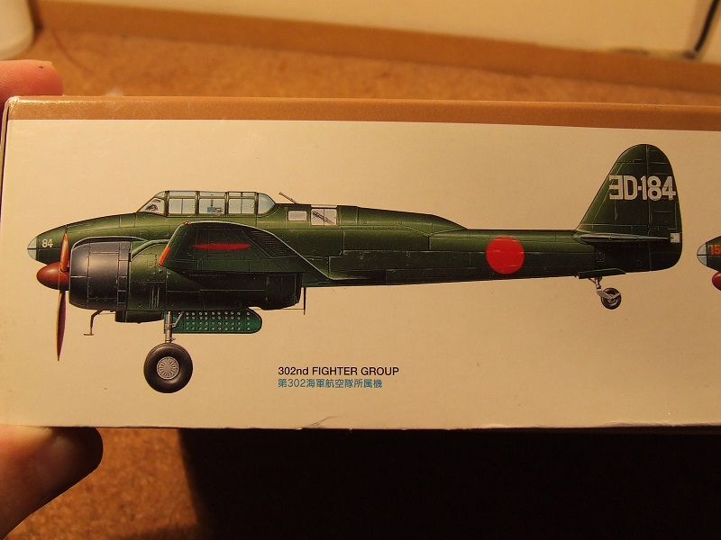 DSCF8149.JPG