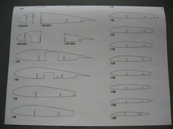 Z29-2.jpg